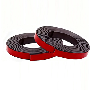 三轮车磁条强力磁吸条下摆固定器强力吸免打孔强磁底部磁条固定器