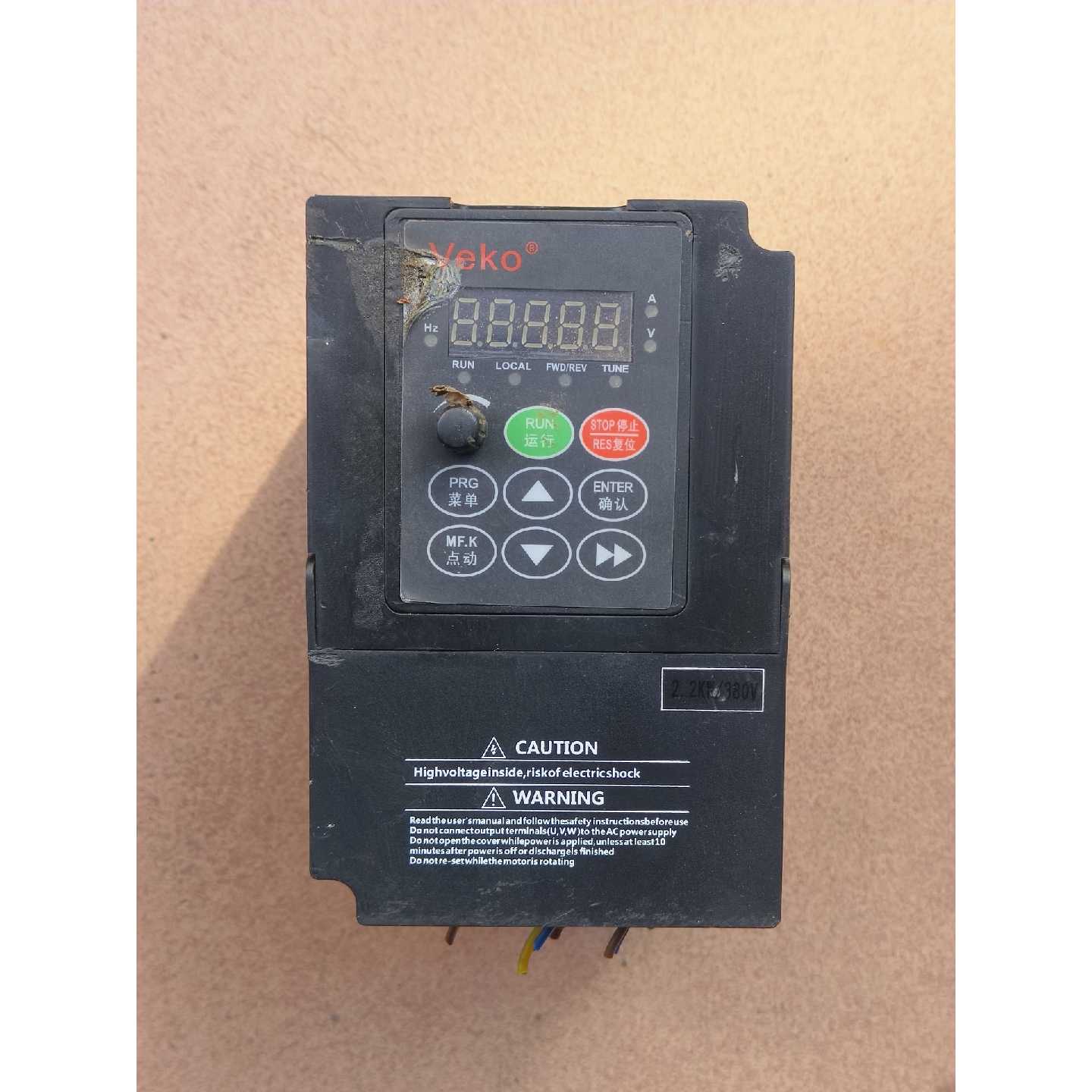 议价-veko万川技术2.2kw,380v变频器v8M4T2R2G