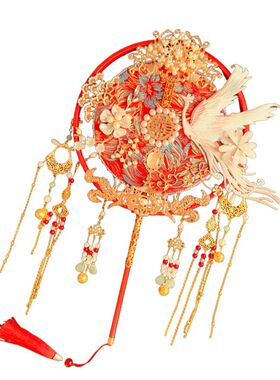 新娘团扇结婚婚扇喜扇秀禾扇子