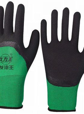 防滑耐磨乳胶发泡中厚手套