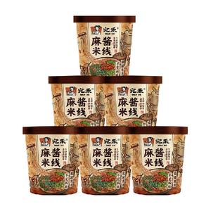 宛禾麻酱米线速食米线125g×6桶