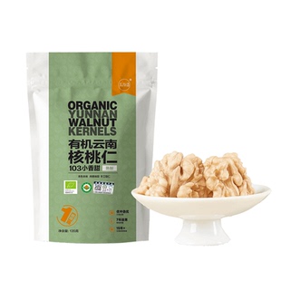 【肖恩专享】云谷造有机云南核桃仁  135g*3袋