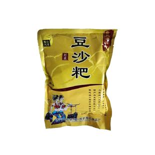 五包袋装贵州兴义兴仁特产刘家豆沙粑糍粑手工年糕糯米糍粑名小吃