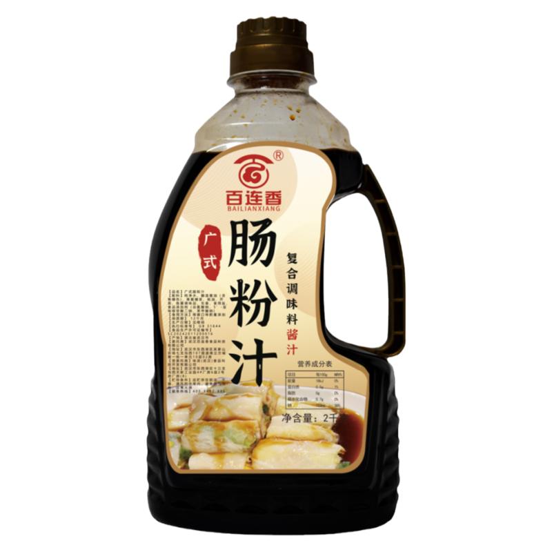 广式肠粉酱汁开店商用配方广东潮复合食品调味剂