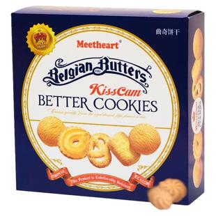 巧遇心丹麦曲奇饼干【拍一发六】风味奶香浓郁代早餐网红小零食