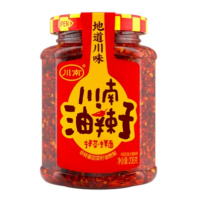 川南油泼辣子油辣子208g蘸料红油辣椒酱四川香辣酱辣椒油饺子拌面