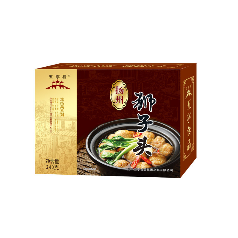 五亭桥扬州特产狮子头淮扬菜即食狮子头四喜丸子大肉圆盒装