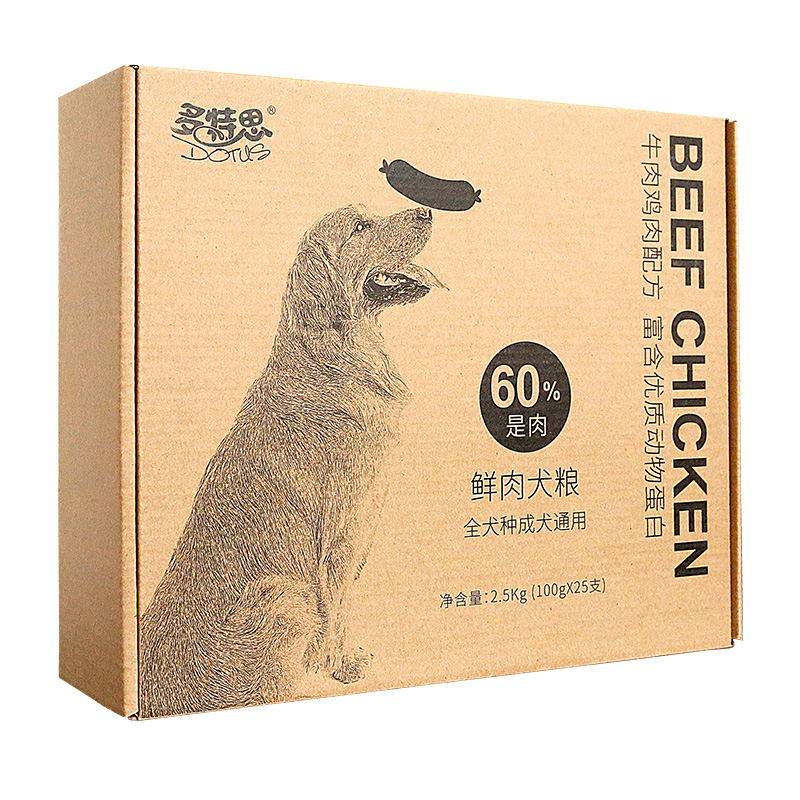 多特思狗狗鲜肉粮宠物火腿肠泰迪