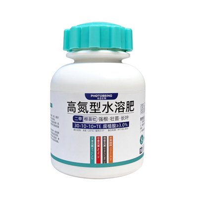高氮型水溶肥光合生物大量元素肥