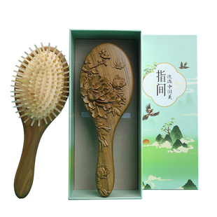小李子气囊牛角齿按摩梳头皮头部经络梳脱气垫梳子女士长发专用