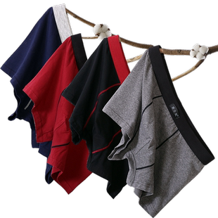 男士内裤男纯棉四角裤潮流夏季透气裤头男款大码裤衩男生平角短裤