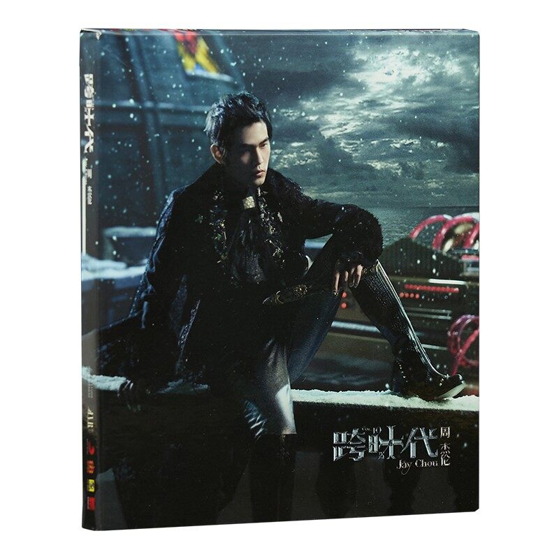 官方正版 JAY周杰伦 跨时代 第十张专辑 烟花易冷 CD唱片+歌词本