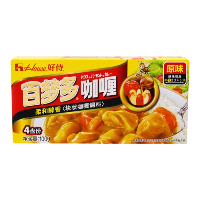 好侍百梦多咖喱块原味 微辣 辣味100g一箱30盒日式速食咖喱酱下饭