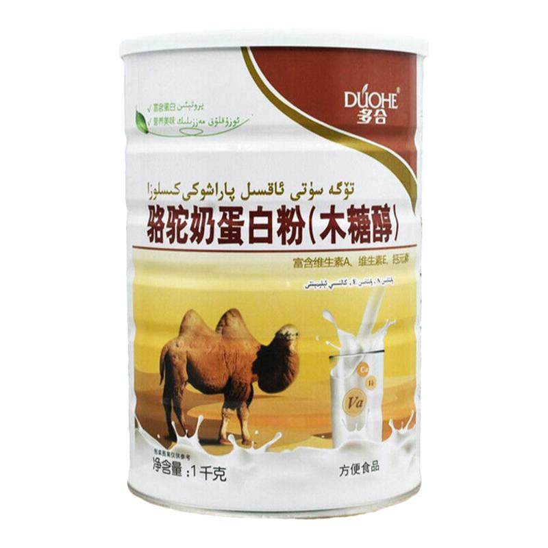 多合骆驼奶蛋白粉木糖醇