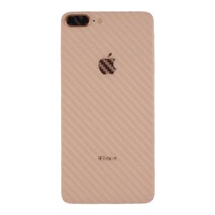 iPhone17pro背膜适用苹果16超薄透明膜13磨砂高清12全包边贴膜11后膜14promax贴纸15