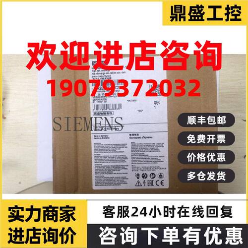 议价西门子原装进口3RG4030-0AB00   3RG4023-3KB00