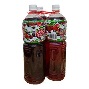 靖州杨梅酒8度微醺正宗水果酒女士低度甜酒野生山杨梅泡酒梅子酒