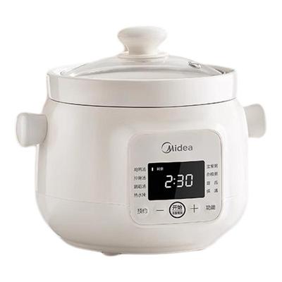 美的电炖锅家用陶瓷炖锅新款多功能煲汤锅小型煮粥锅全自动汤锅