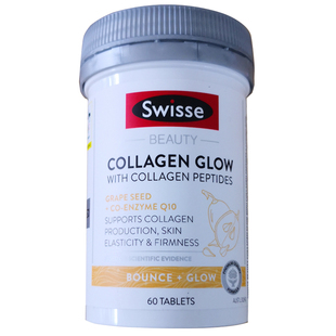 Swisse Collagen Glow 斯维诗胶原蛋白肽 /粉剂/软糖 SW167