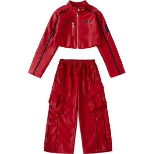 女童爵士舞服装红色酷飒夹克套装儿童元旦演出服装潮流嘻哈舞蹈服
