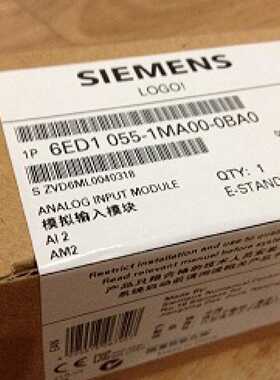议价原装 西门子LOGO模块 LOGO!AM2 6ED1055-1MA00-0BA0 现货