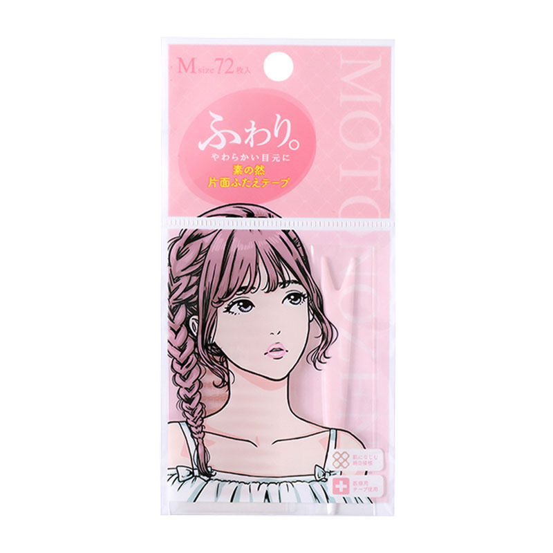 日本MOTONOZEN素之然双眼皮贴无痕自然隐形肤色女蕾丝网纱