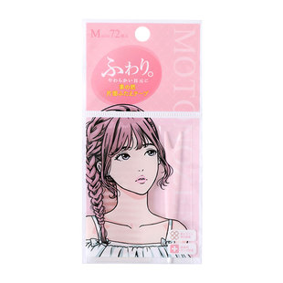 日本MOTONOZEN素之然双眼皮贴无痕自然隐形肤色女蕾丝网纱