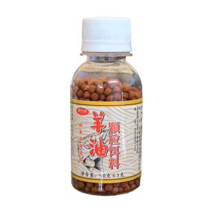 神谷诱羊油颗粒饵料野钓鲫鲤草黄辣丁钓鱼颗粒饵免开饵挂钩速钓饵