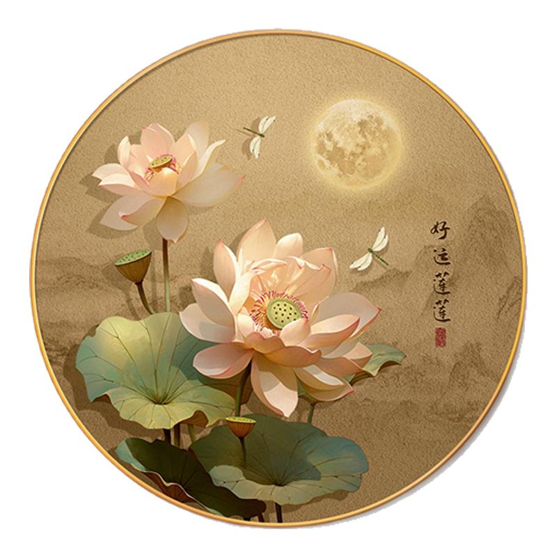 新中式荷花挂画餐厅圆形装饰画