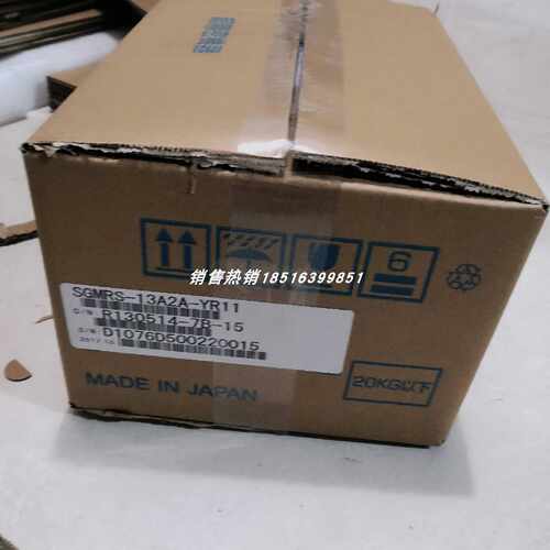 议价SGMRS-13A2A-YR11 安川伺服电机全新现货包邮