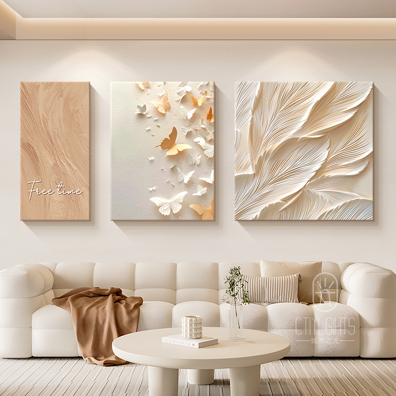 2025新款奶油风客厅装饰画抽象花卉沙发背景墙挂画高级感肌理壁画