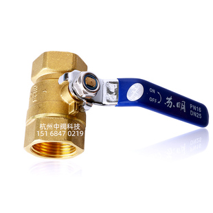 黄铜球阀2分双内丝内外螺纹15水开关配件苏明1寸DN65气管水管阀门
