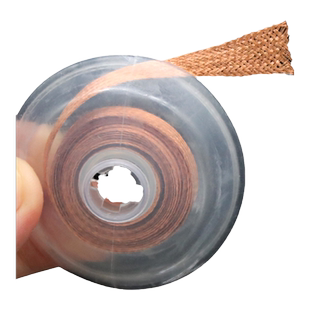 吸锡带电子维修除锡带 低残渣吸锡线 主板脱焊去除焊盘 清洁工具