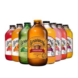 澳洲进口Bundaberg宾得宝375ml百香果汽水碳酸饮料玻璃瓶气泡水