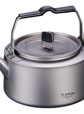 Tiartisan纯钛水壶户外野炊