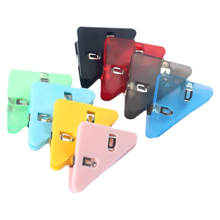 杰利多功能试卷边角夹书本三角夹保护书角防卷神器票据收纳整理神器小学生书夹固定纸张小夹子办公三角文件夹