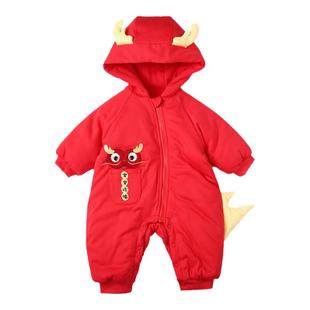 童泰婴儿衣服宝宝喜庆周岁新年红色夹棉连帽连体衣儿童秋冬季棉服