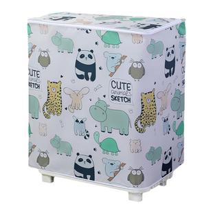 洗衣机罩双筒双缸老式防晒防水半自动双桶全自动通用牛津洗衣机套