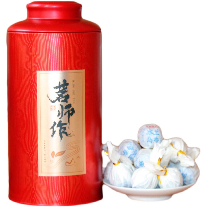 生茶500g/罐球形刮油兰香普洱