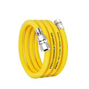 2025新国标不锈钢波纹燃气管天然煤气热水器管道软管专用连接管子