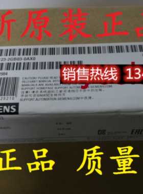 议价6AV2123 6AV2 123-2JB03-0AX0 KTP900 basic触摸屏西门子精简