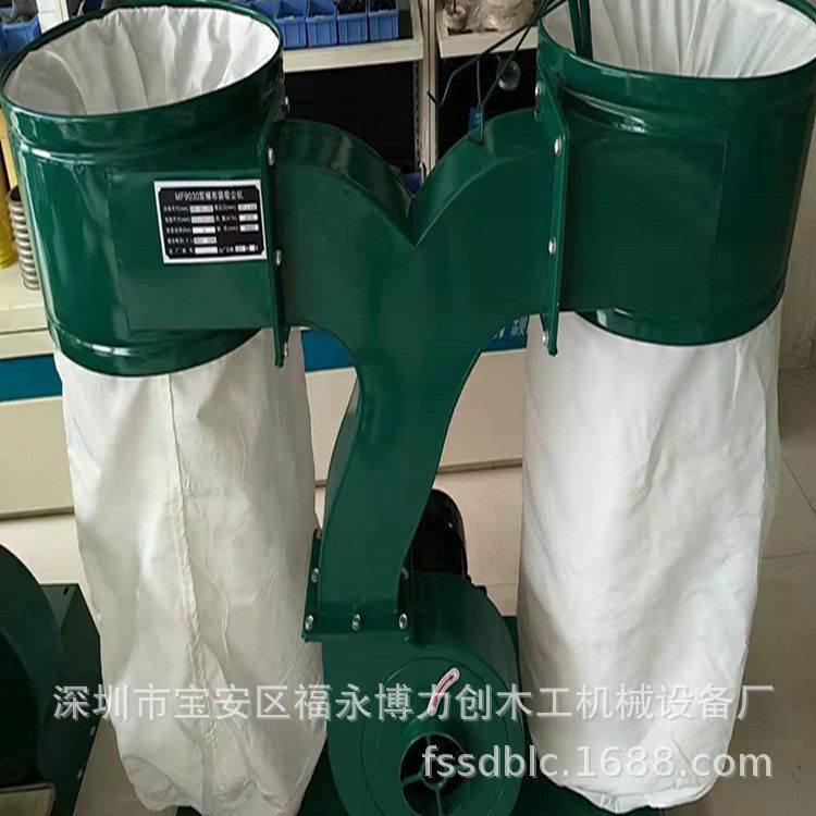 木工机械MF9030木工吸尘器工业双桶布袋工业除尘器环保机器,五金/工具,工业吸尘器/除尘器,淘宝优惠券,粉丝福利购,淘宝优惠卷