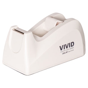 得力胶带座胶布切割器易撕封口胶纸外卖打包食品密封办公用小号胶布机自粘胶纸座防漏封口贴切割机防滑底座