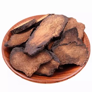 肉苁蓉片中药材500g克大云养生茶搭内蒙古锁阳淫羊藿枸杞子泡茶粉