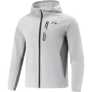 马龙同款李宁运动风衣男新款防泼水夹克防风服梭织上衣运动服外套