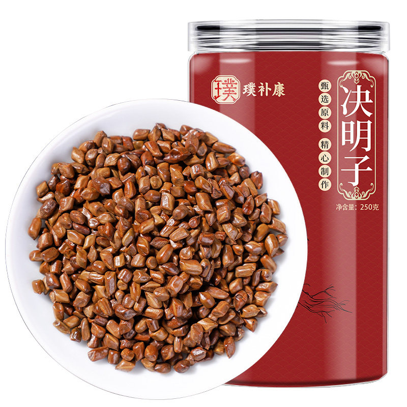 【决明子销量TOP】天猫热销10万+