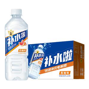 东鹏补水啦电解质水饮料西柚柠檬白桃荔枝味1L*12整箱批大瓶
