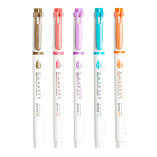 晨光荧光笔标记笔淡色系马卡龙双头记号多色高颜值莫兰迪彩色笔做笔记用彩笔划重点手账学生用小学生营光