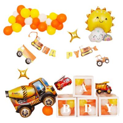 挖掘机工程车生日派对气球装饰