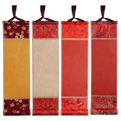 迷你卷轴宣纸空白手写小号挂轴